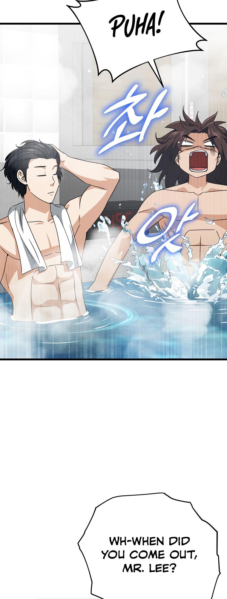 My Dad Is Too Strong Chap 142 - Next Chap 143