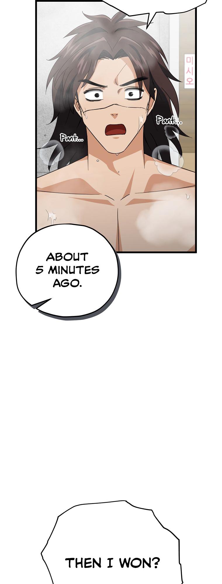 My Dad Is Too Strong Chap 142 - Next Chap 143