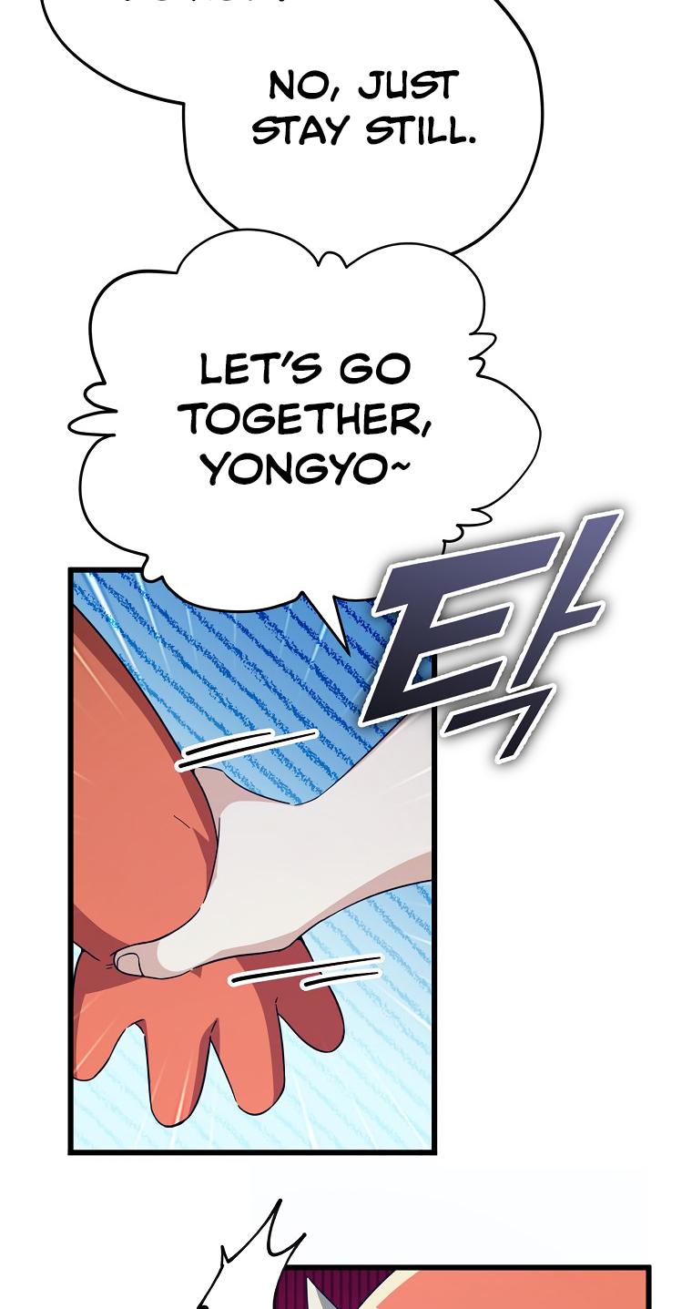My Dad Is Too Strong Chap 143 - Next Chap 144