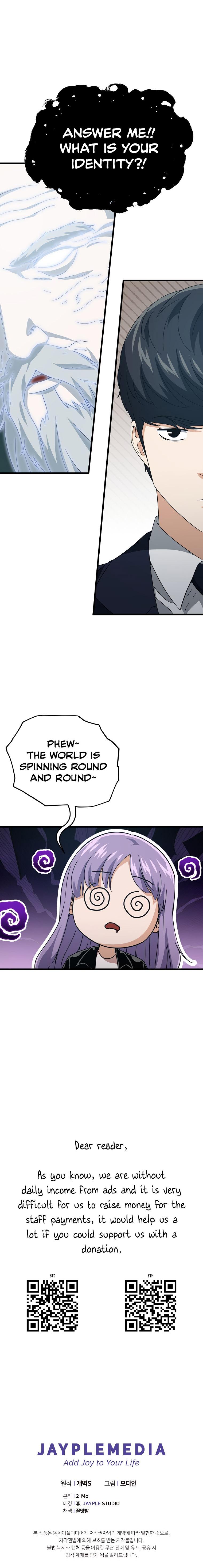 My Dad Is Too Strong Chap 154 - Next Chap 155