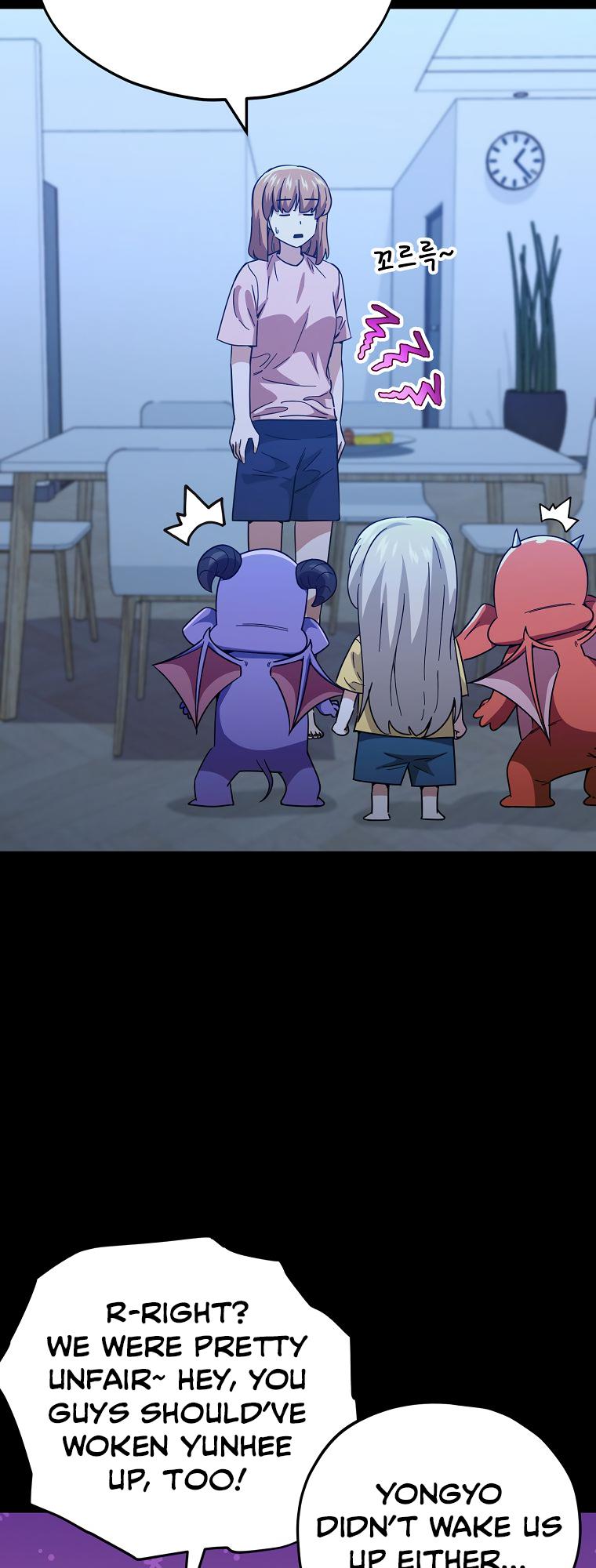 My Dad Is Too Strong Chap 150 - Next Chap 151