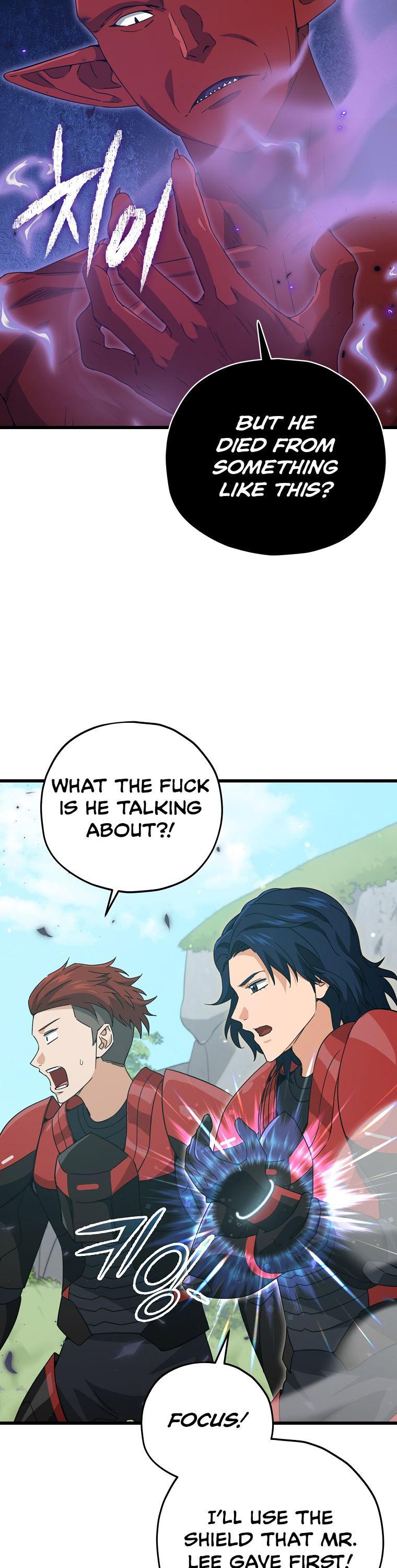 My Dad Is Too Strong Chap 167 - Next Chap 168