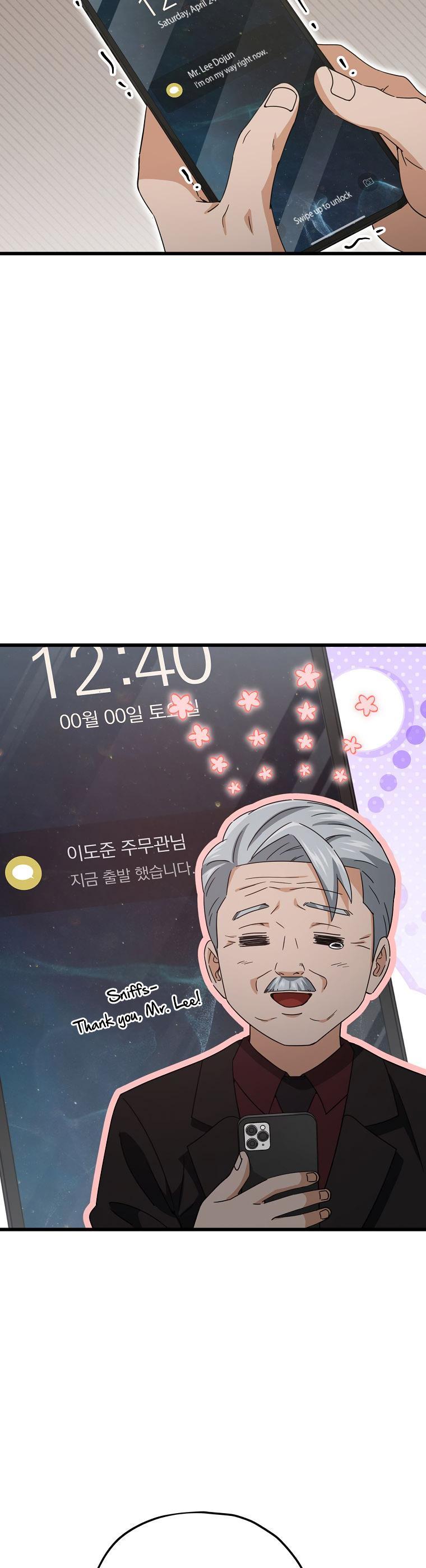 My Dad Is Too Strong Chap 167 - Next Chap 168