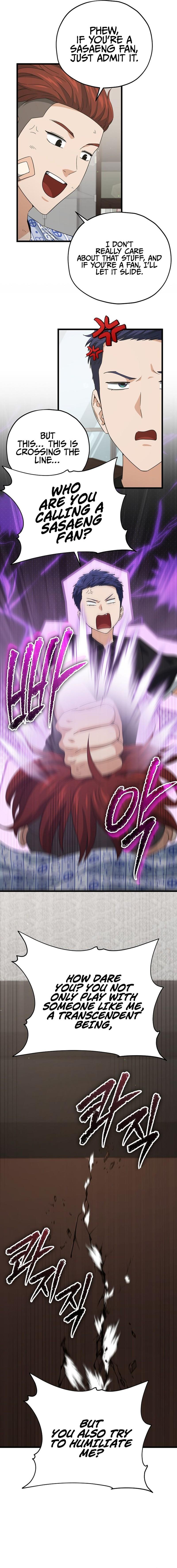 My Dad Is Too Strong Chap 168 - Next Chap 169