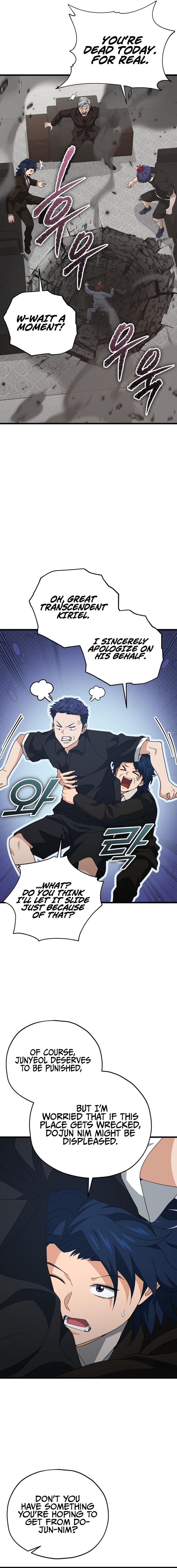 My Dad Is Too Strong Chap 168 - Next Chap 169