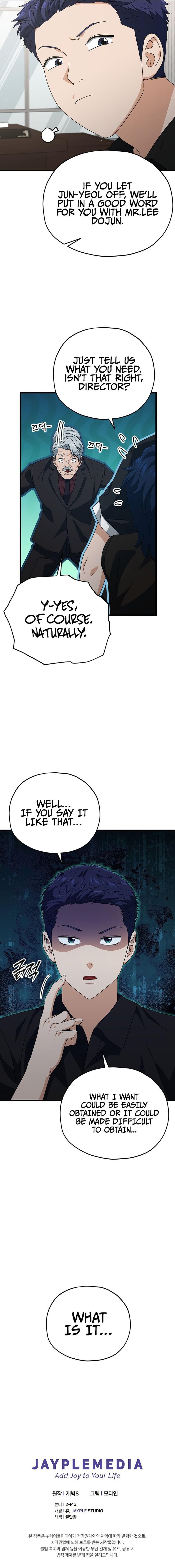 My Dad Is Too Strong Chap 168 - Next Chap 169