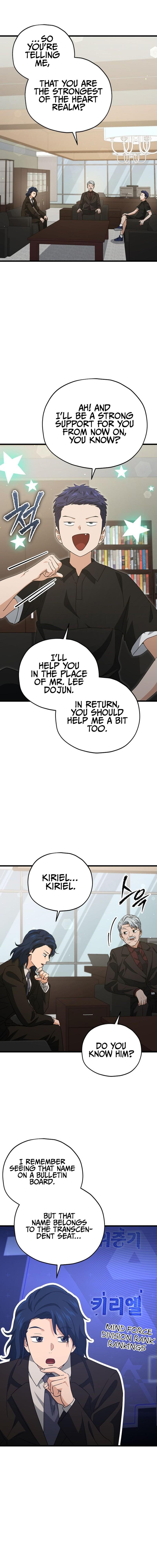 My Dad Is Too Strong Chap 168 - Next Chap 169