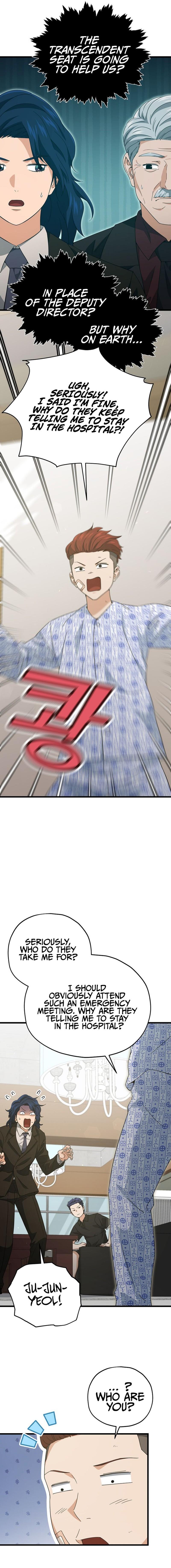 My Dad Is Too Strong Chap 168 - Next Chap 169