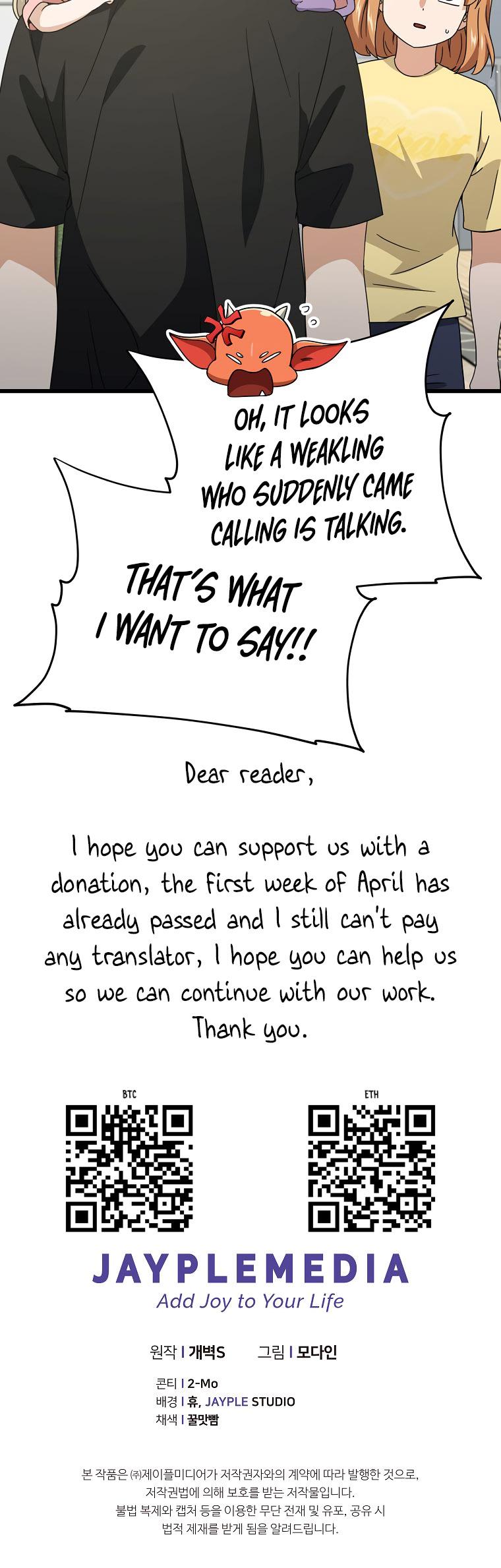 My Dad Is Too Strong Chap 162 - Next Chap 163