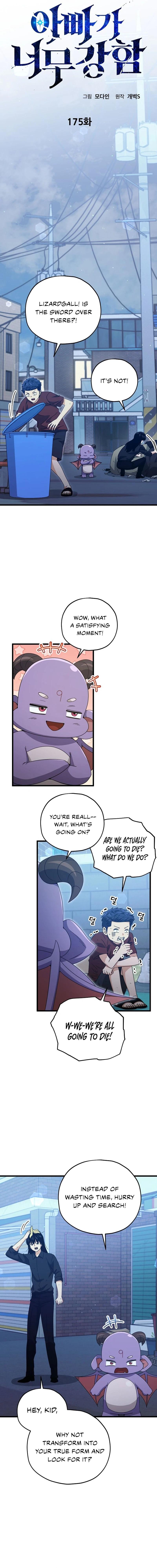 My Dad Is Too Strong Chap 175 - Next Chap 176