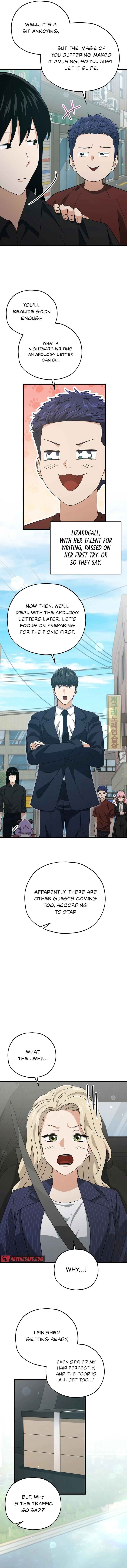 My Dad Is Too Strong Chap 176 - Next Chap 177
