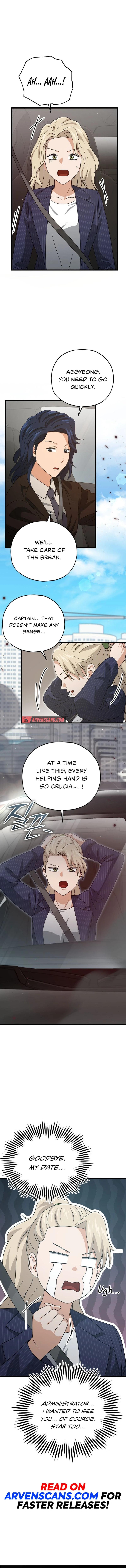 My Dad Is Too Strong Chap 176 - Next Chap 177