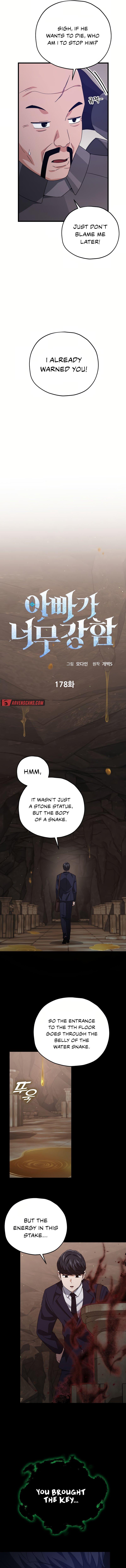 My Dad Is Too Strong Chap 178 - Next Chap 179