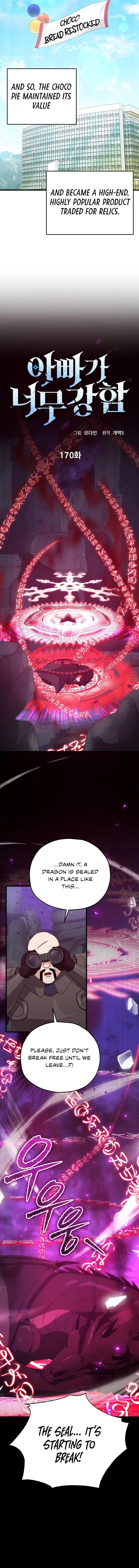 My Dad Is Too Strong Chap 170 - Next Chap 171