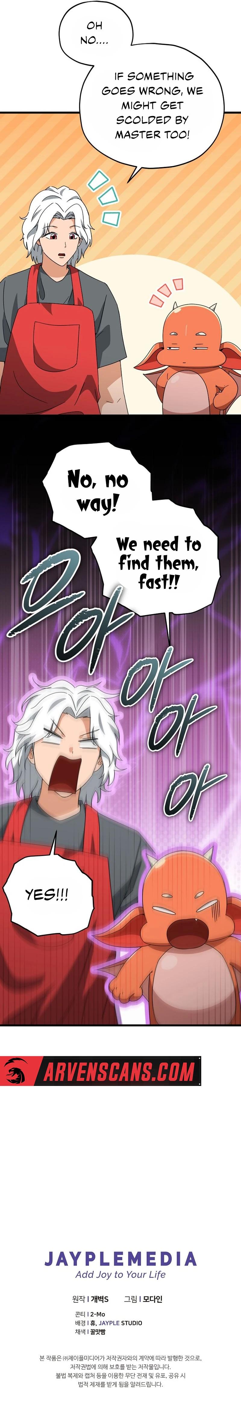 My Dad Is Too Strong Chap 171 - Next Chap 172