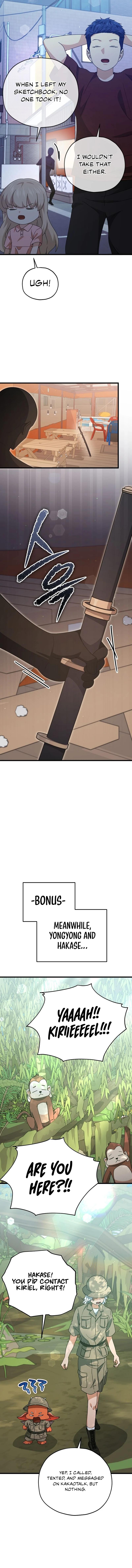 My Dad Is Too Strong Chap 173 - Next Chap 174