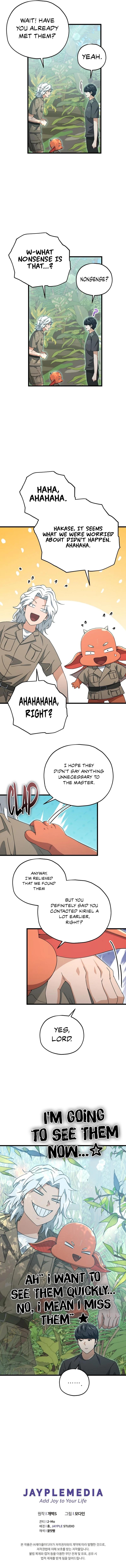 My Dad Is Too Strong Chap 173 - Next Chap 174
