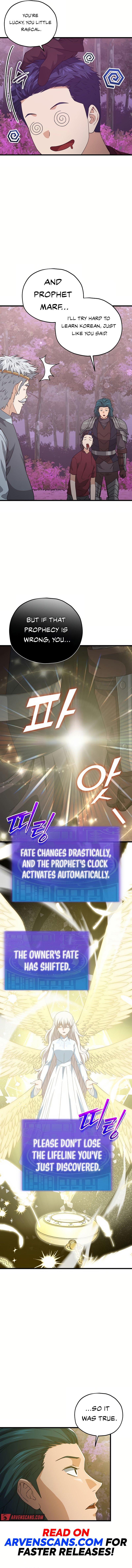 My Dad Is Too Strong Chap 186 - Next Chap 187