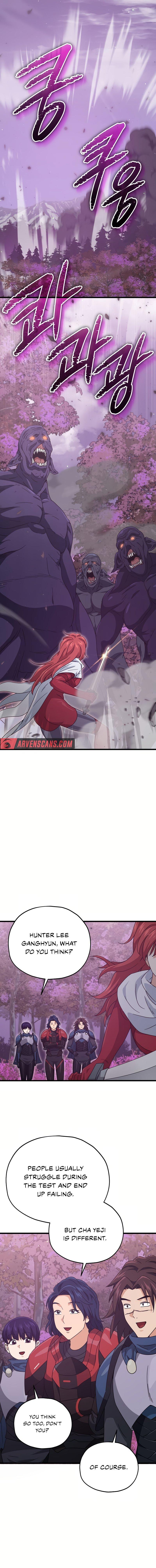 My Dad Is Too Strong Chap 188 - Next Chap 189