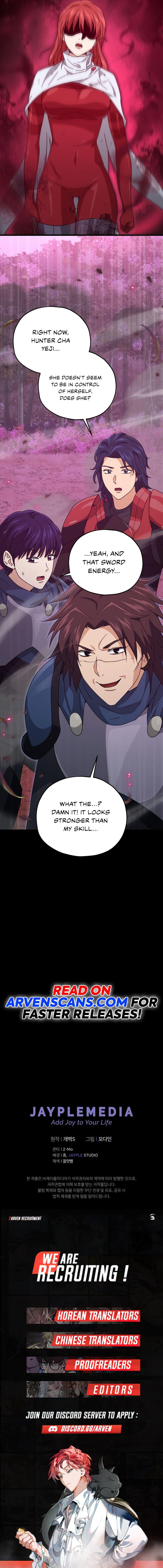 My Dad Is Too Strong Chap 188 - Next Chap 189