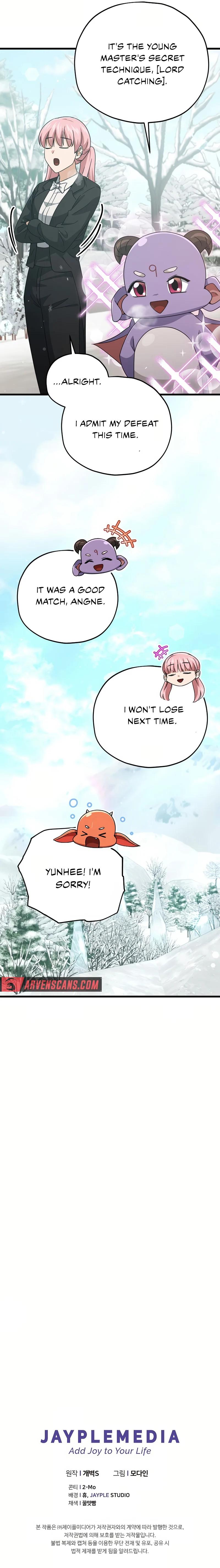 My Dad Is Too Strong Chap 182 - Next Chap 183