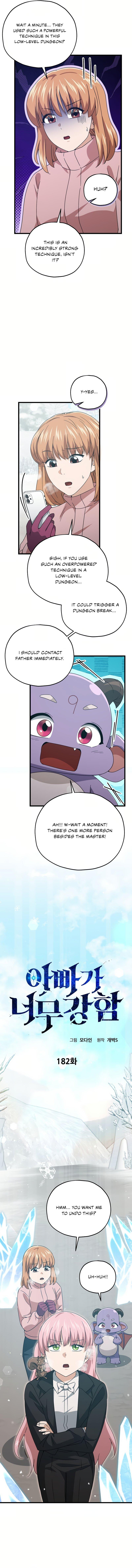 My Dad Is Too Strong Chap 182 - Next Chap 183