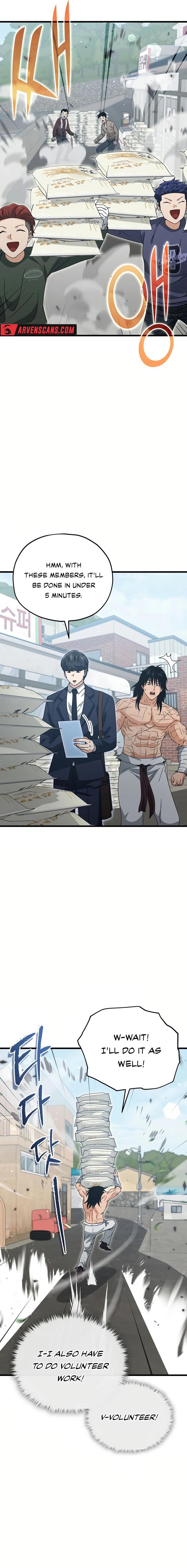 My Dad Is Too Strong Chap 197 - Next Chap 198