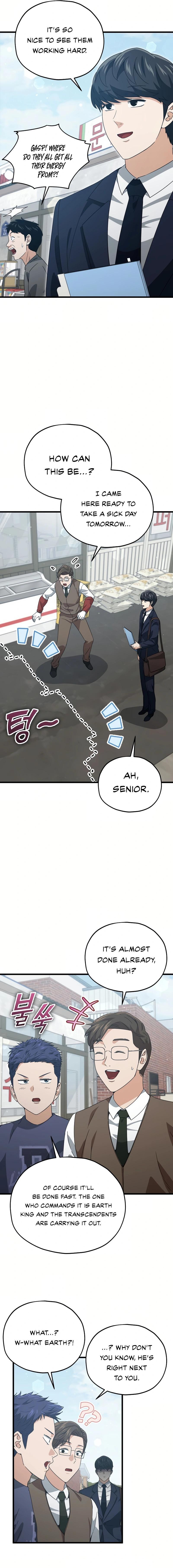 My Dad Is Too Strong Chap 197 - Next Chap 198