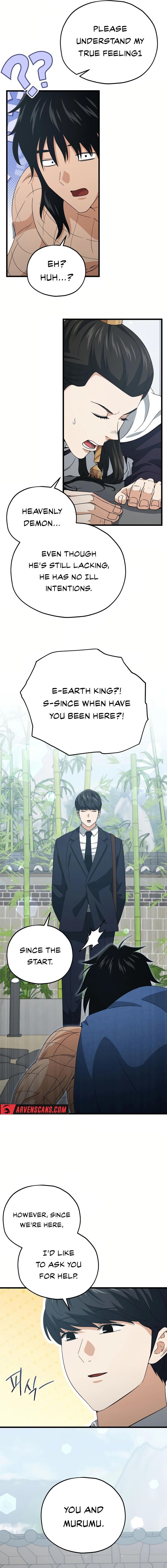 My Dad Is Too Strong Chap 197 - Next Chap 198