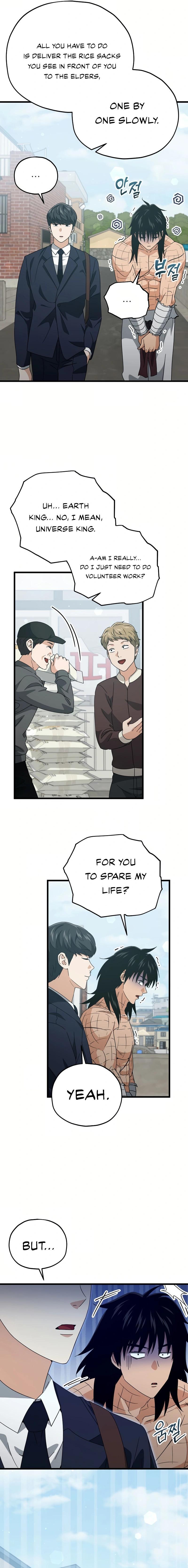 My Dad Is Too Strong Chap 197 - Next Chap 198