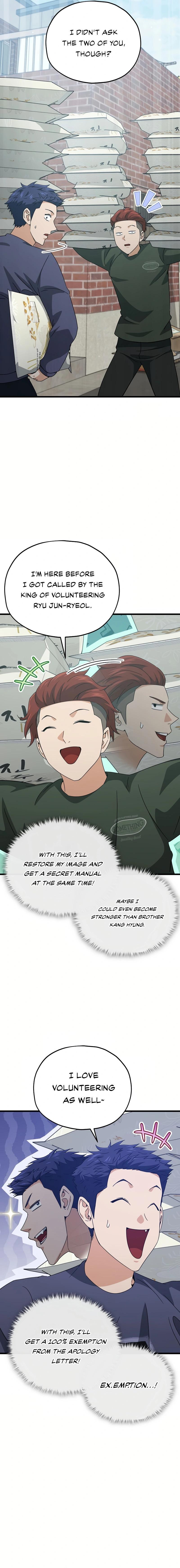 My Dad Is Too Strong Chap 197 - Next Chap 198