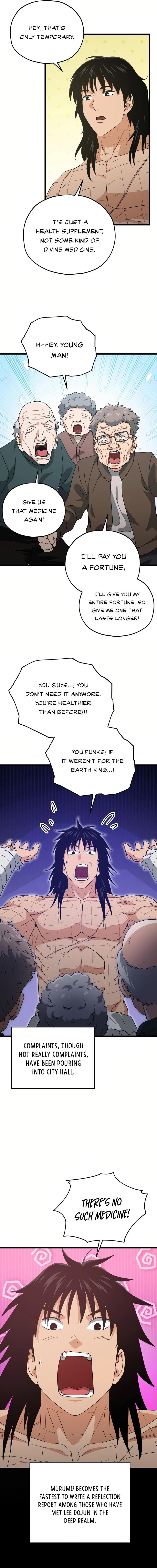 My Dad Is Too Strong Chap 197 - Next Chap 198