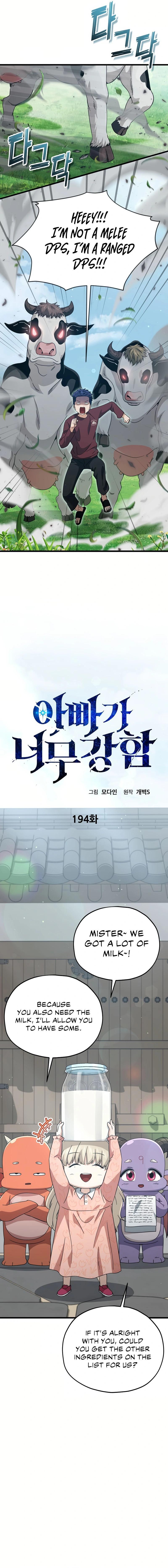 My Dad Is Too Strong Chap 194 - Next Chap 195