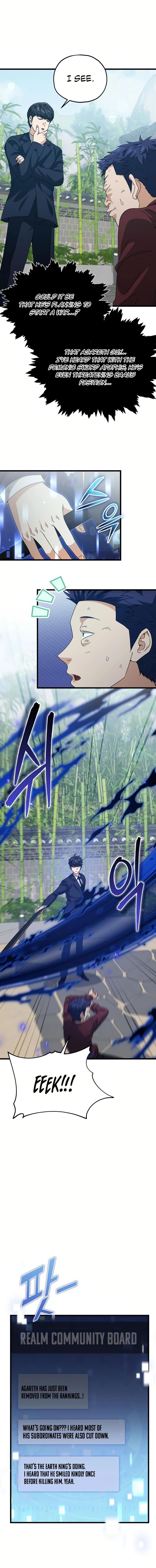 My Dad Is Too Strong Chap 196 - Next Chap 197