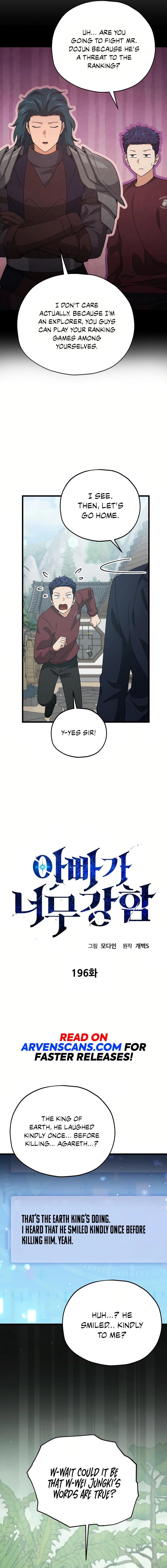My Dad Is Too Strong Chap 196 - Next Chap 197
