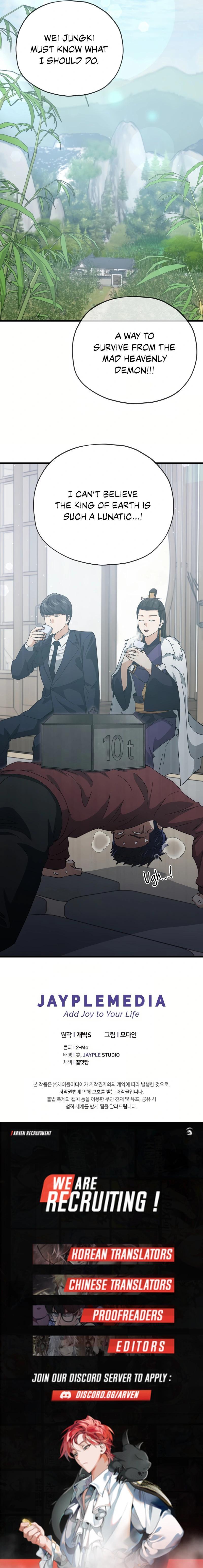 My Dad Is Too Strong Chap 196 - Next Chap 197