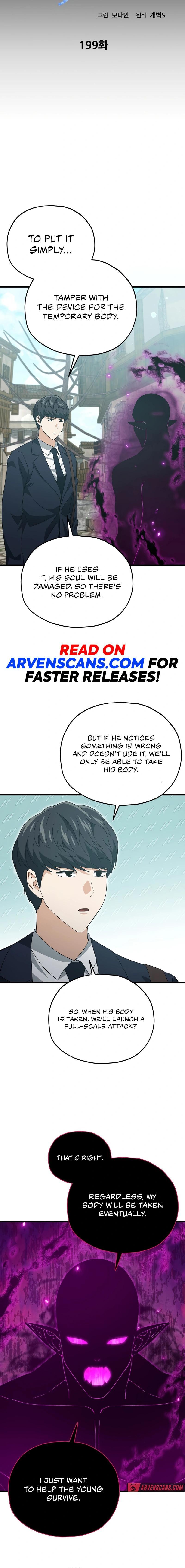 My Dad Is Too Strong Chap 199 - Next Chap 200