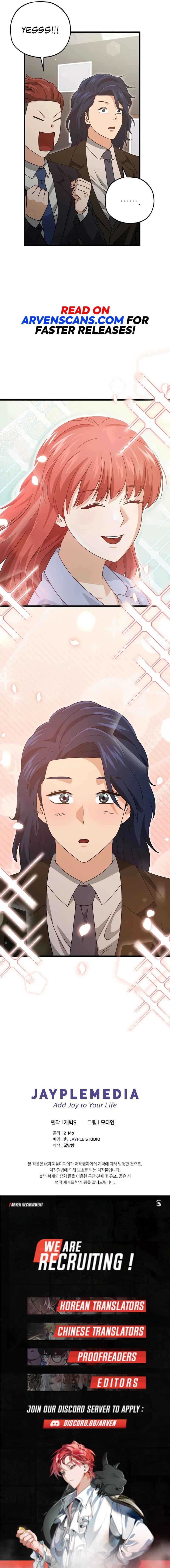 My Dad Is Too Strong Chap 190 - Next Chap 191