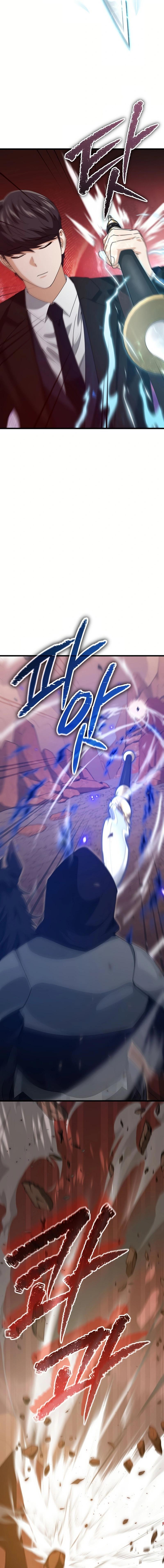 My Dad Is Too Strong Chap 191 - Next Chap 192