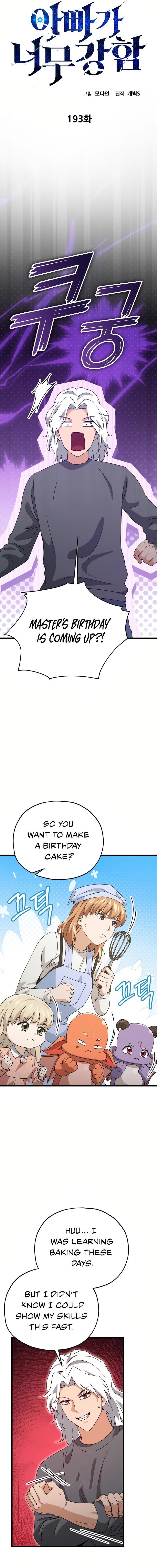 My Dad Is Too Strong Chap 193 - Next Chap 194