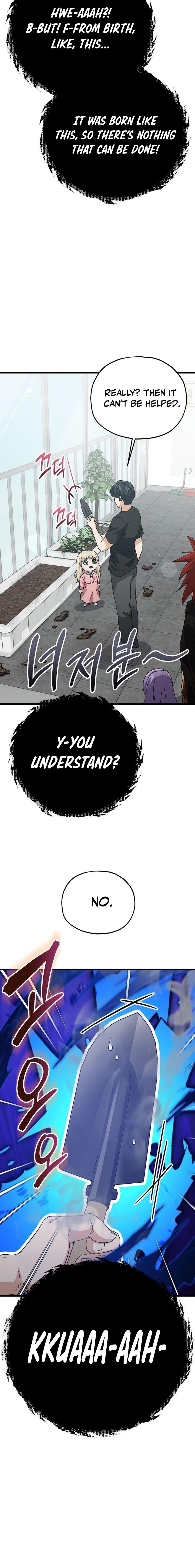 My Dad Is Too Strong Chap 205 - Next Chap 206