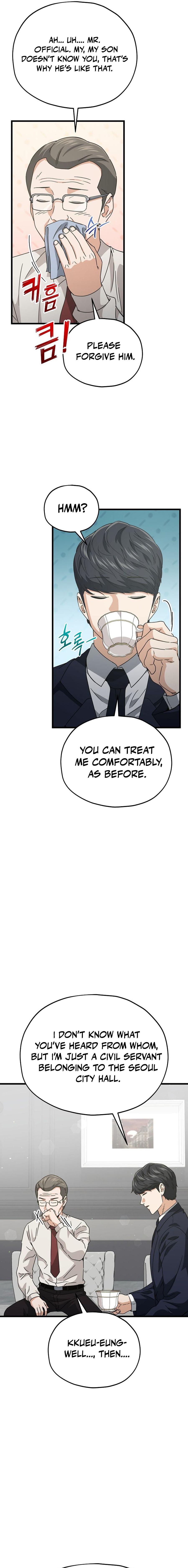 My Dad Is Too Strong Chap 205 - Next Chap 206