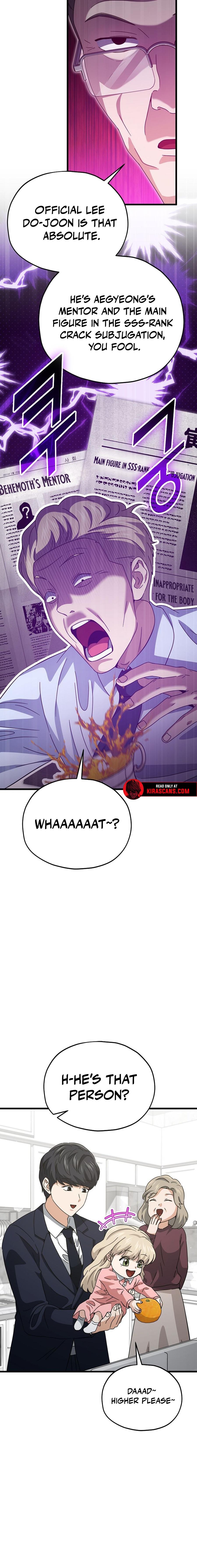My Dad Is Too Strong Chap 205 - Next Chap 206