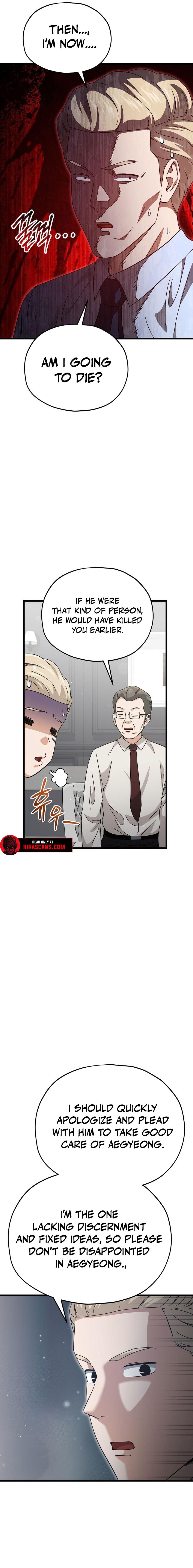 My Dad Is Too Strong Chap 205 - Next Chap 206