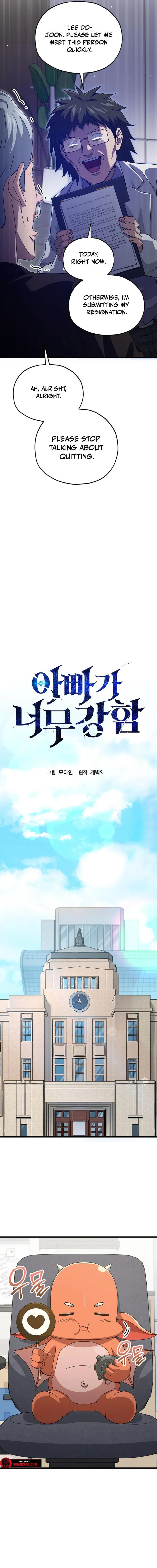 My Dad Is Too Strong Chap 206 - Next Chap 207