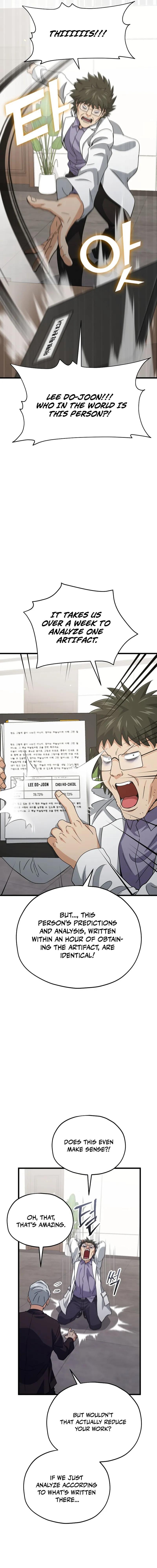 My Dad Is Too Strong Chap 206 - Next Chap 207