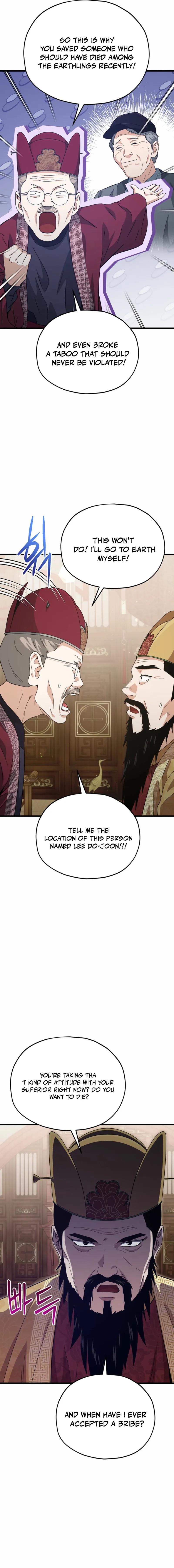 My Dad Is Too Strong Chap 208 - Next Chap 209
