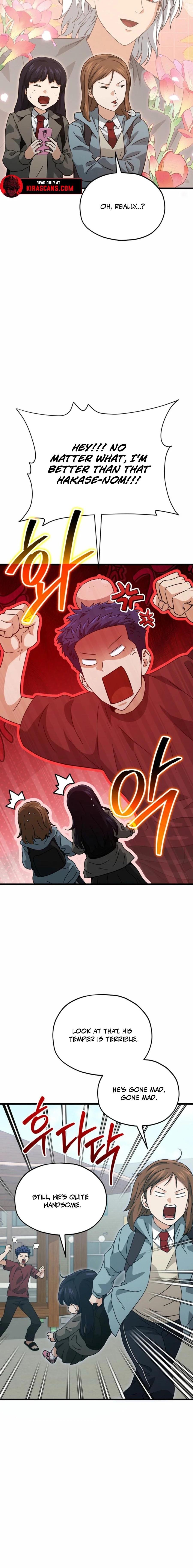 My Dad Is Too Strong Chap 209 - Next Chap 210