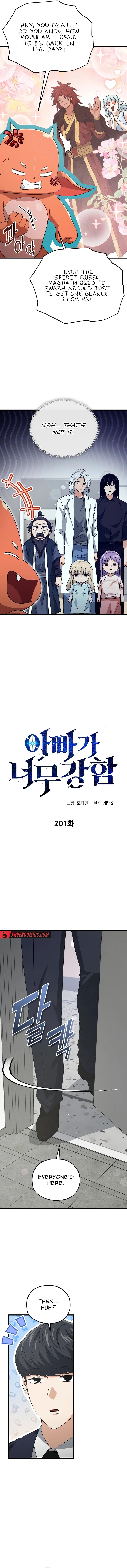 My Dad Is Too Strong Chap 201 - Next Chap 202