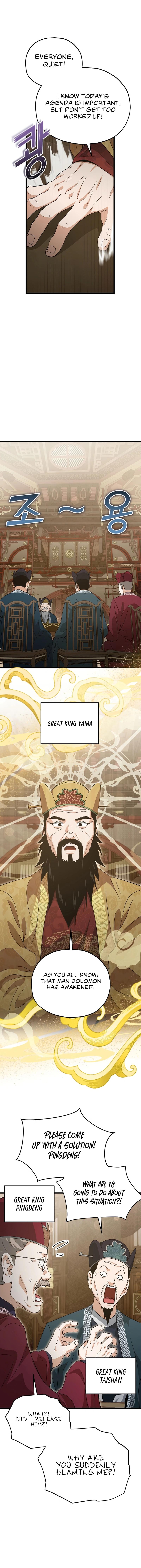 My Dad Is Too Strong Chap 201 - Next Chap 202